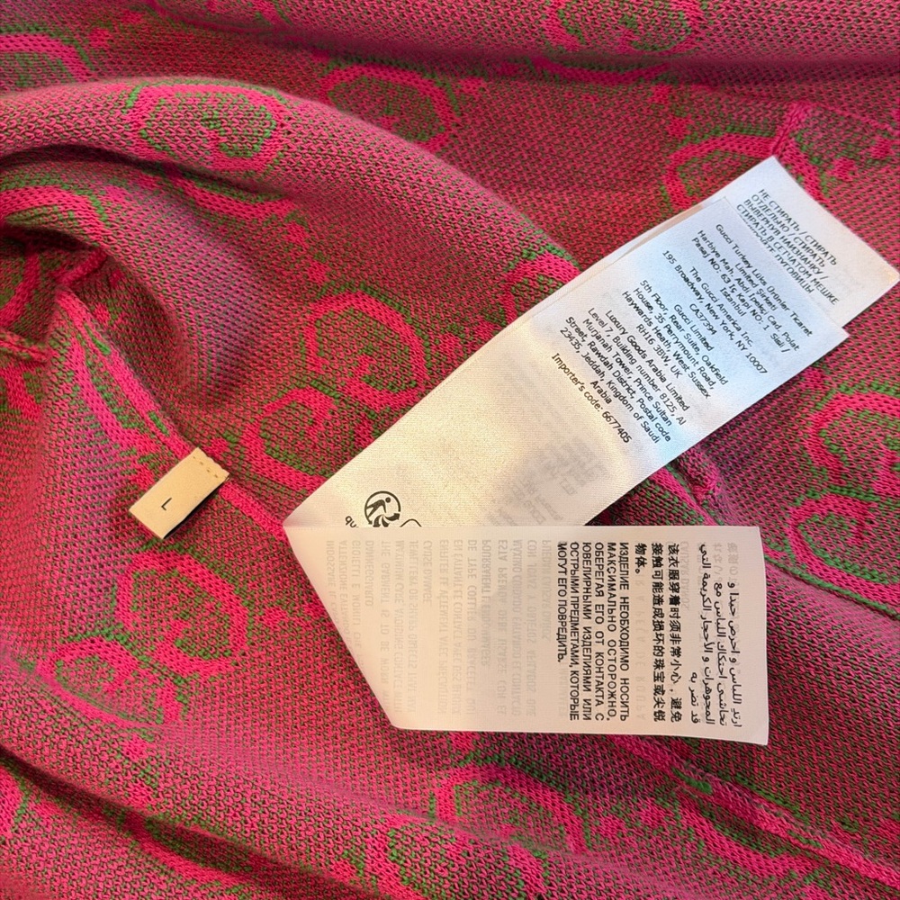 Gucci Pink and Green Logo Cardigan - Picture 9 of 10